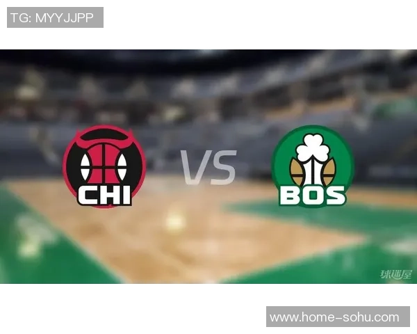 凯尔特人与公牛的经典对决罗斯的传奇时刻再现篮球场上 凯尔特人与公牛的经典对决罗斯的传奇时刻再现篮球场上